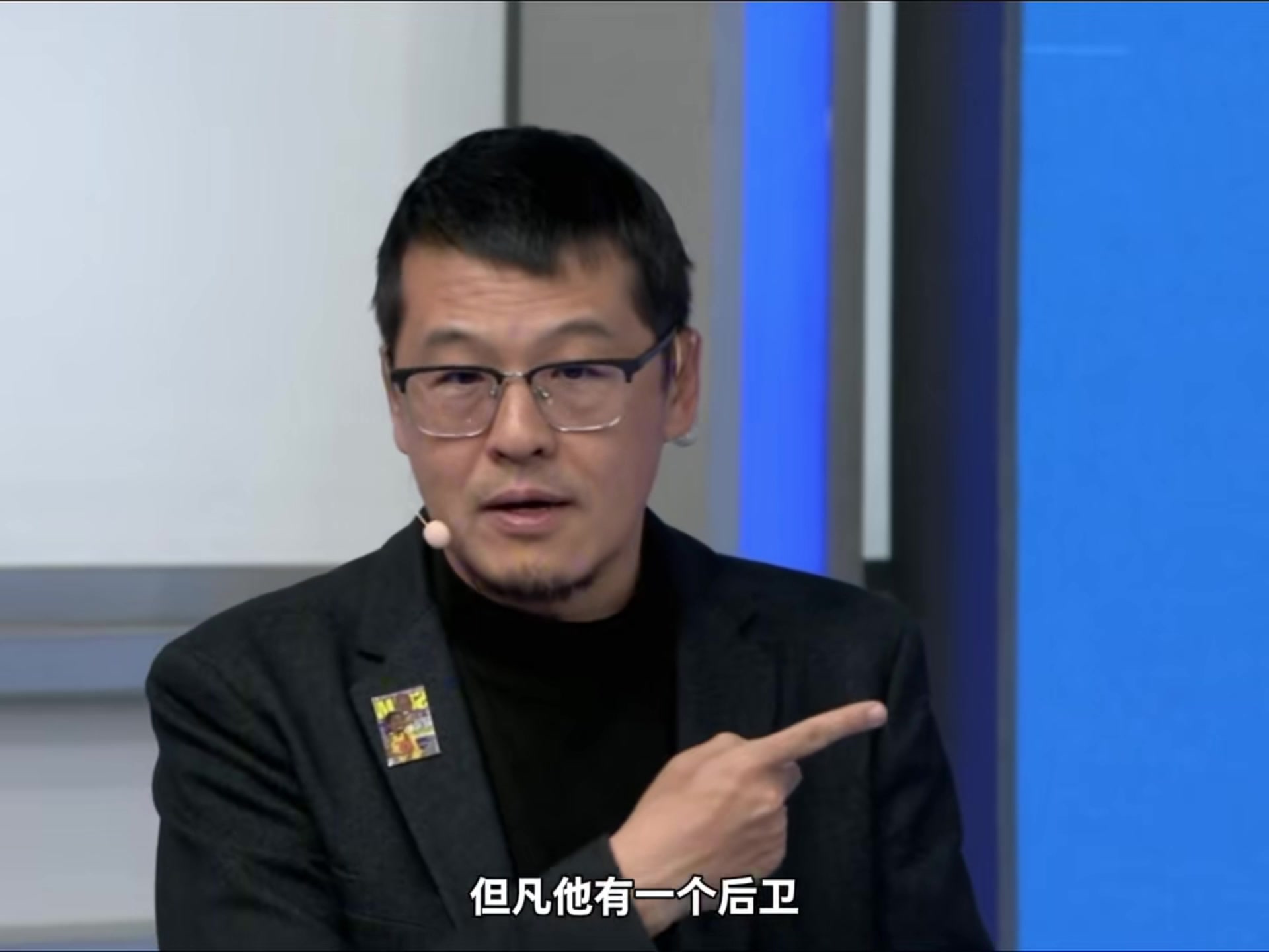 世界杯手机观看-杨毅：火箭就是缺后卫 但凡有个后卫都能让乌度卡看起来聪明些